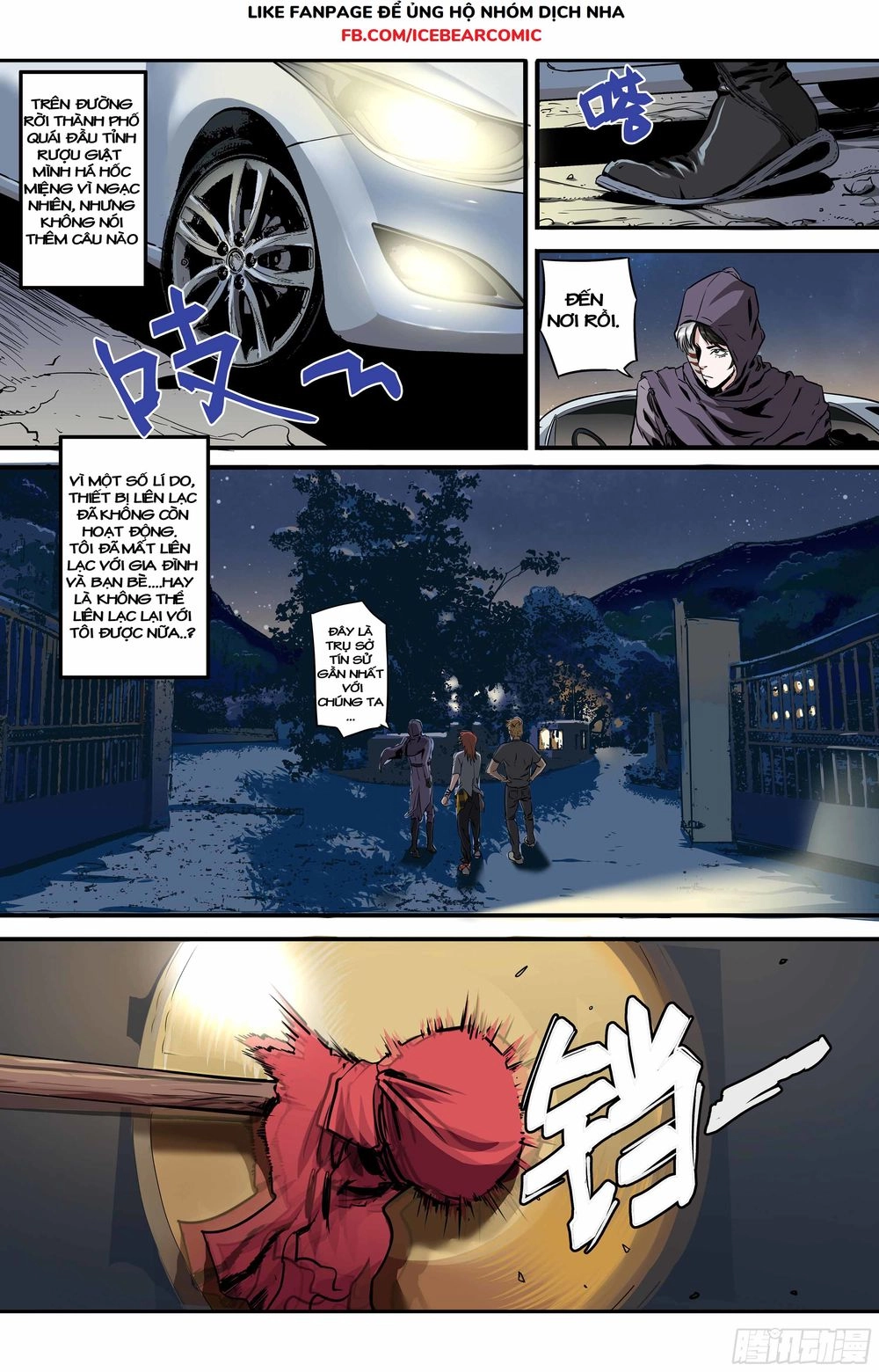 Vạn Thế Tín Sử Chapter 3 - 2