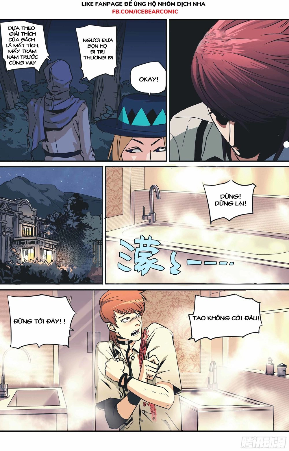 Vạn Thế Tín Sử Chapter 3 - 5