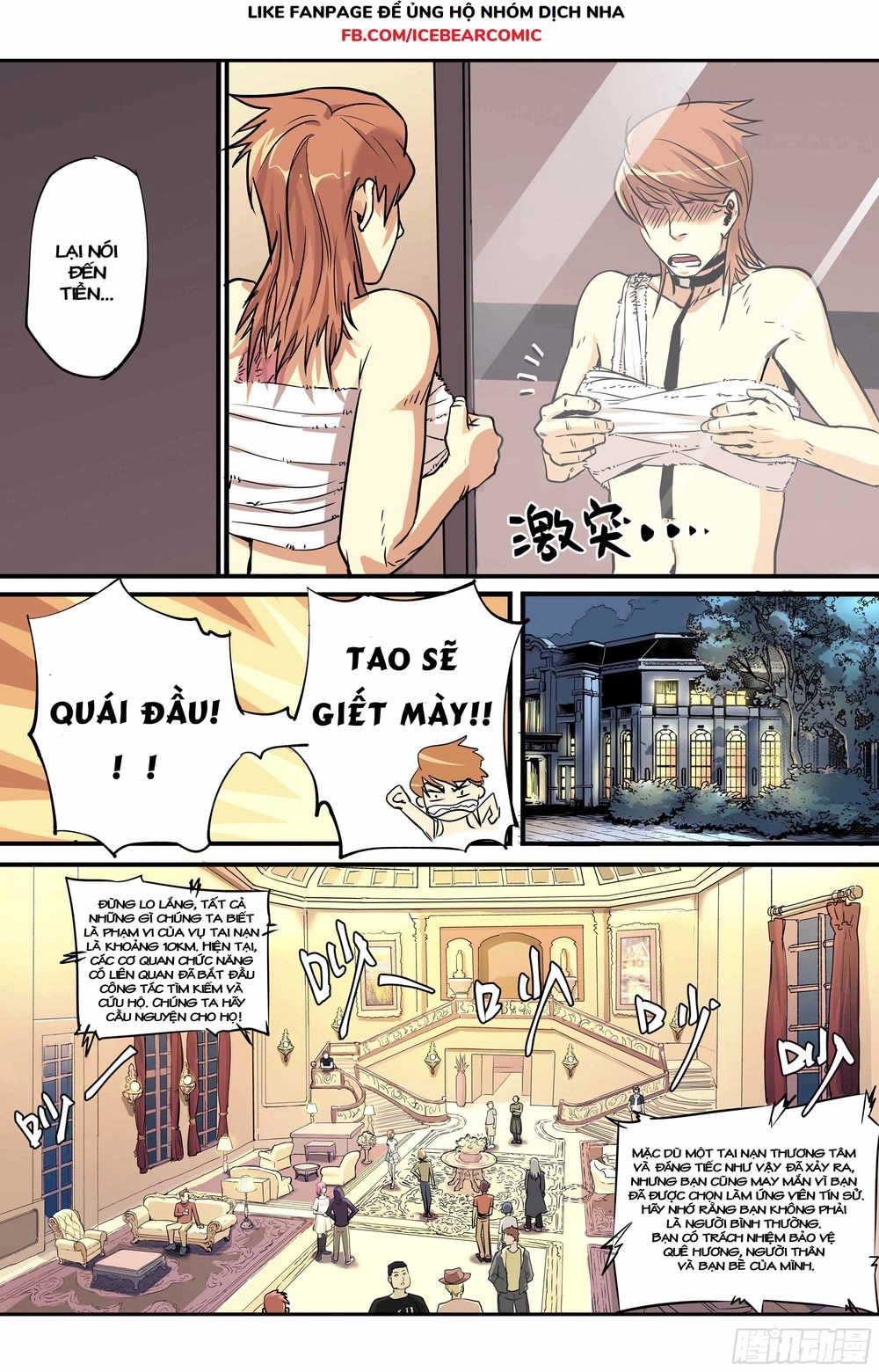 Vạn Thế Tín Sử Chapter 3 - 11