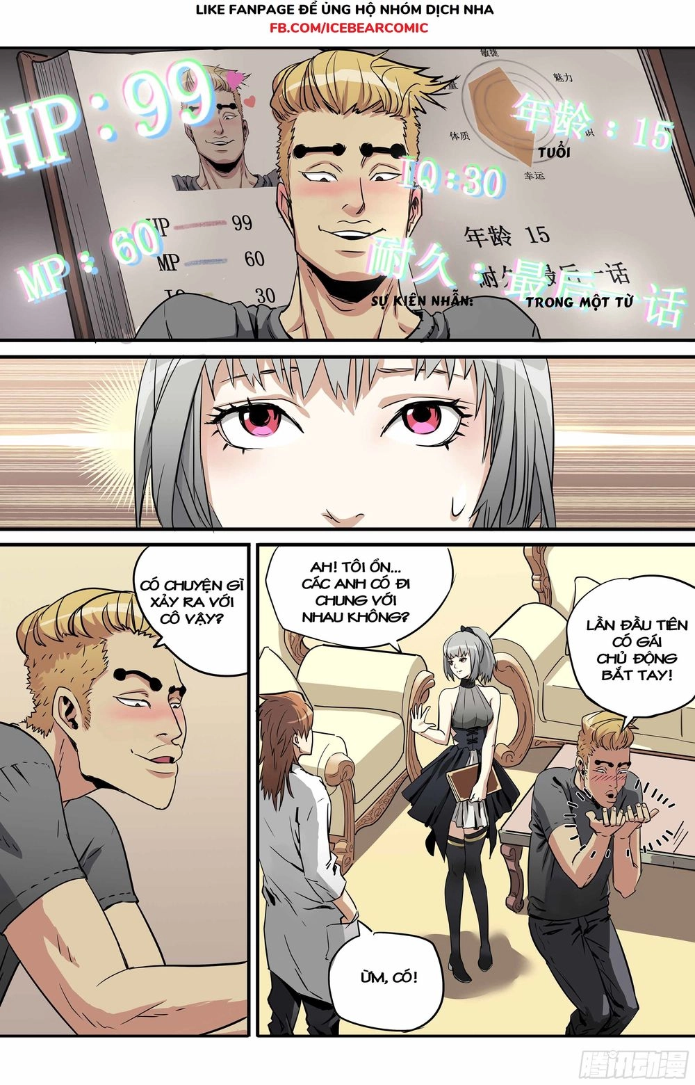 Vạn Thế Tín Sử Chapter 3 - 16