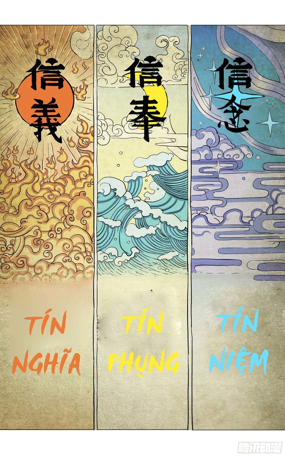 Vạn Thế Tín Sử Chapter 4 - 2