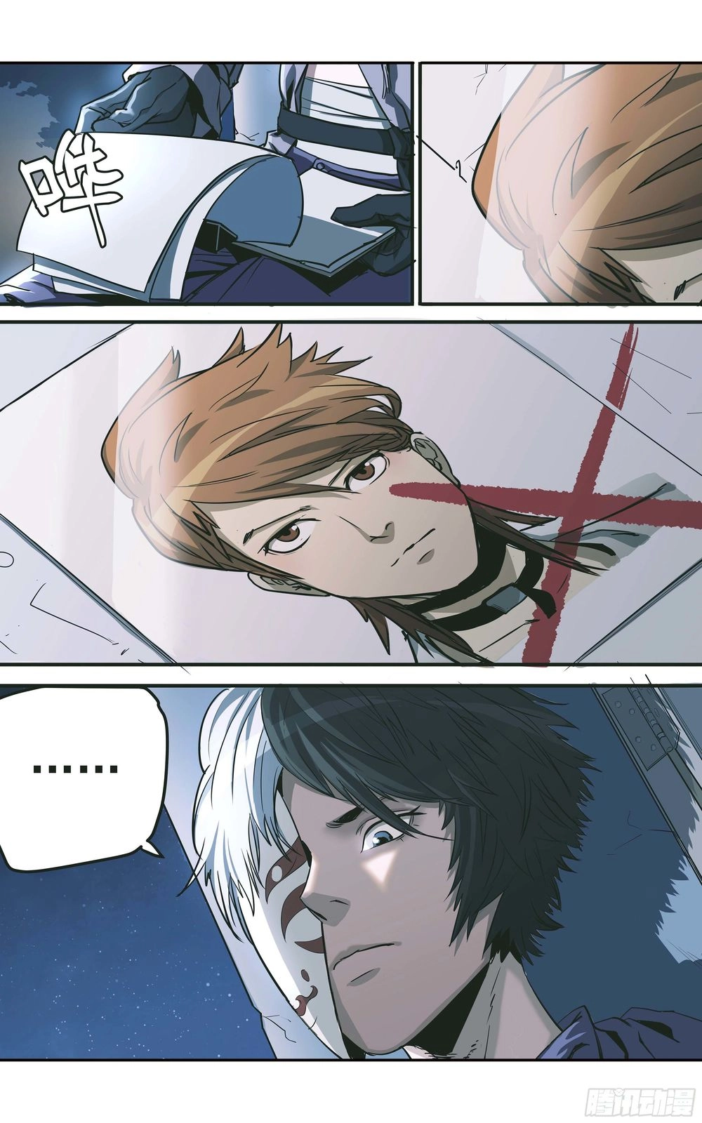 Vạn Thế Tín Sử Chapter 4 - 23