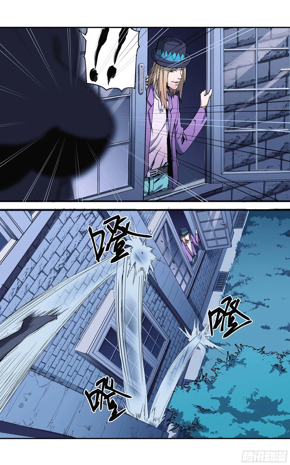 Vạn Thế Tín Sử Chapter 5 - 19