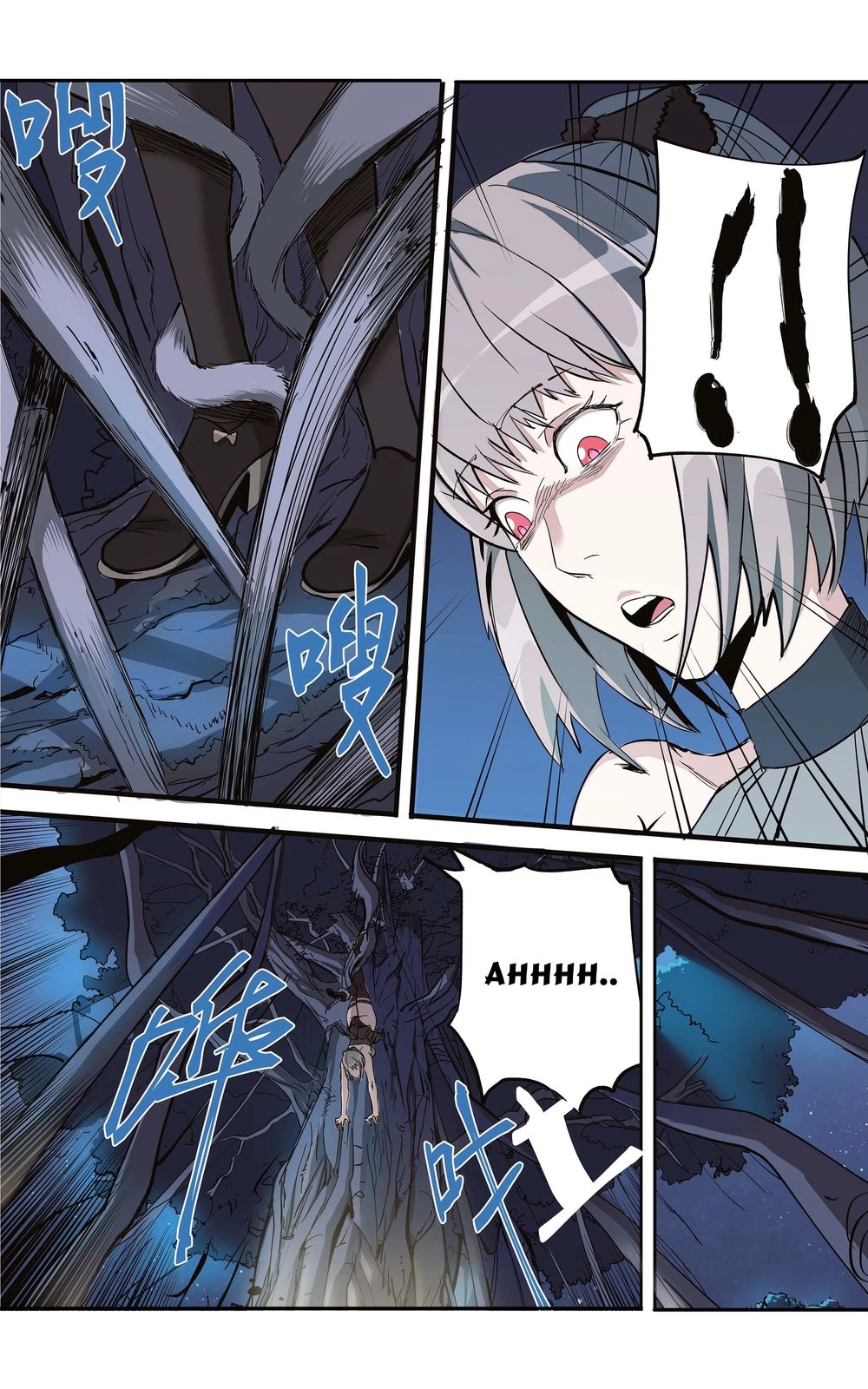 Vạn Thế Tín Sử Chapter 5 - 23