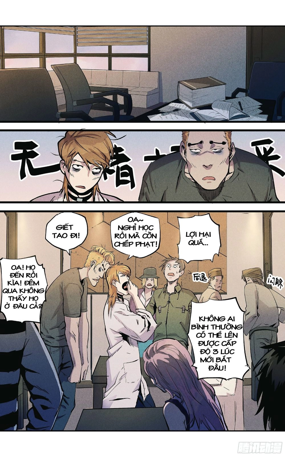 Vạn Thế Tín Sử Chapter 6 - 4