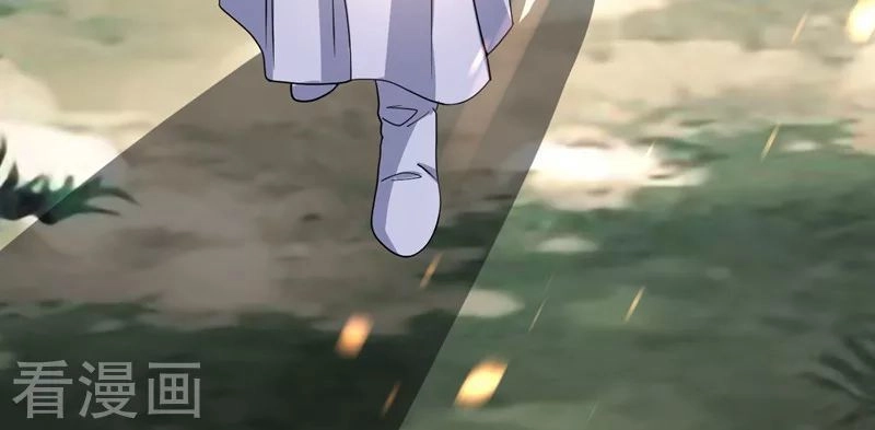 Tu Chân Truyền Nhân Tại Đô Thị Chapter 3 - 31