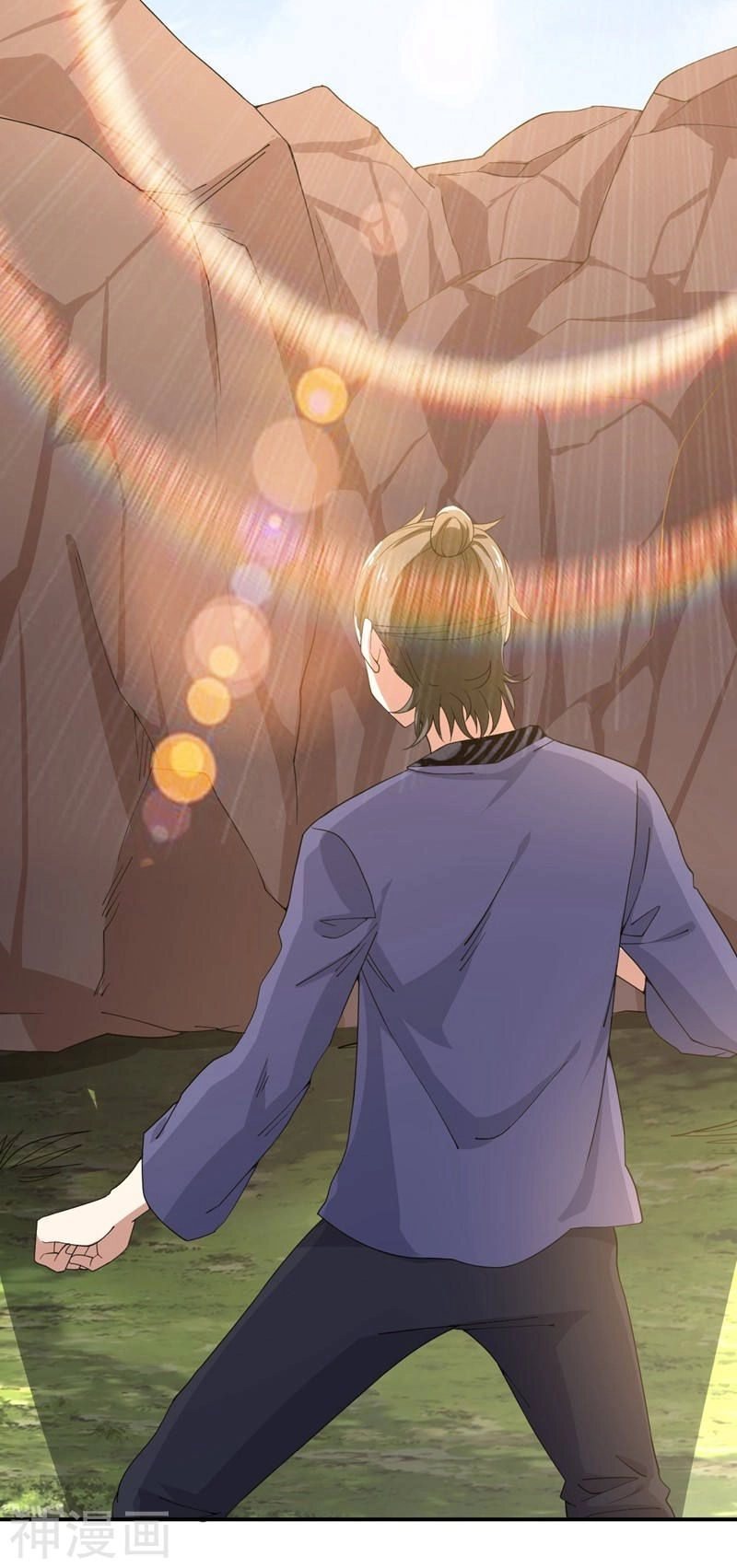 Tu Chân Truyền Nhân Tại Đô Thị Chapter 4 - 13