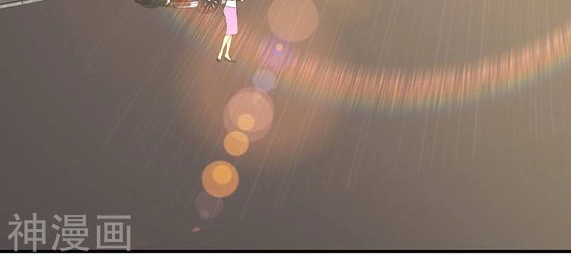 Tu Chân Truyền Nhân Tại Đô Thị Chapter 4 - 19