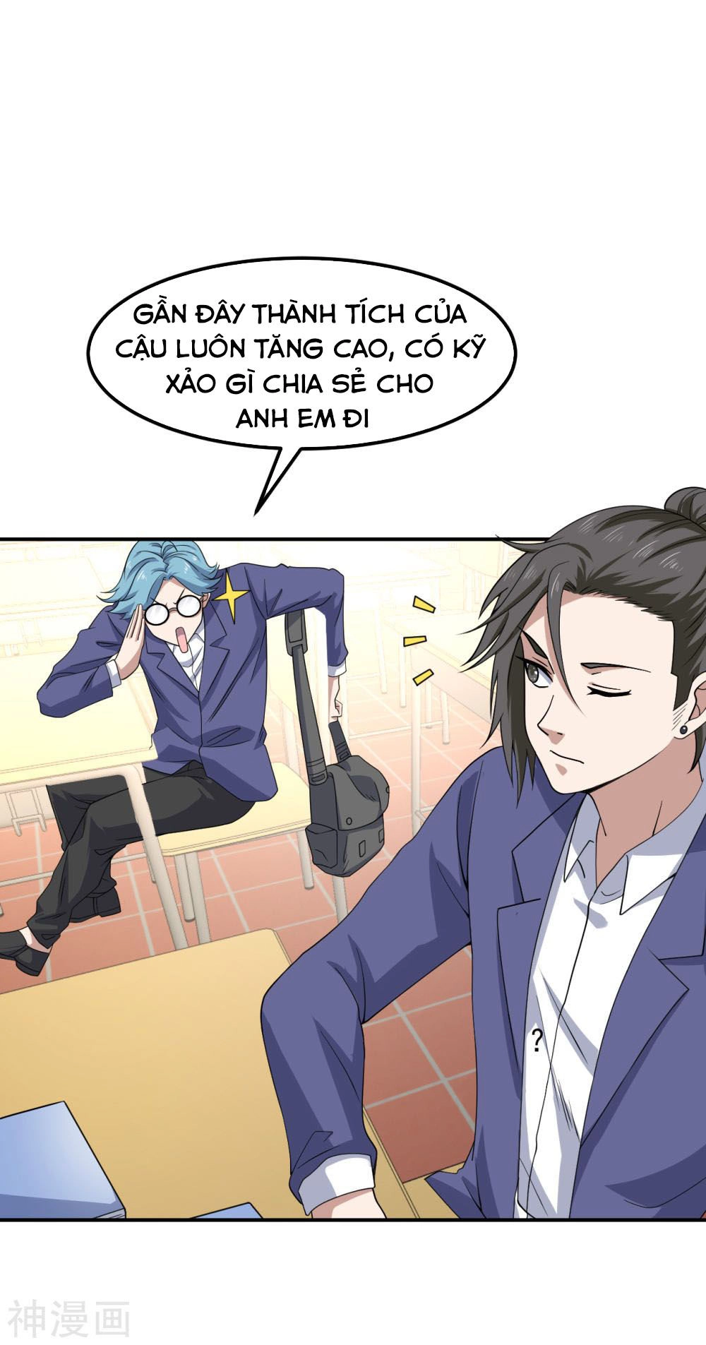 Tu Chân Truyền Nhân Tại Đô Thị Chapter 6 - 16