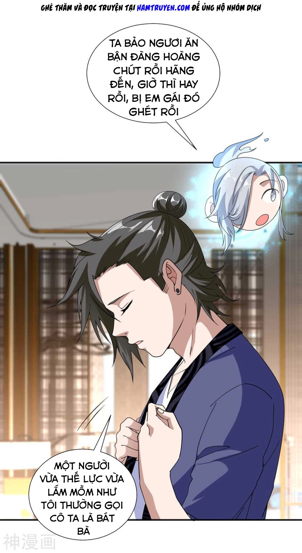 Tu Chân Truyền Nhân Tại Đô Thị Chapter 12 - 5