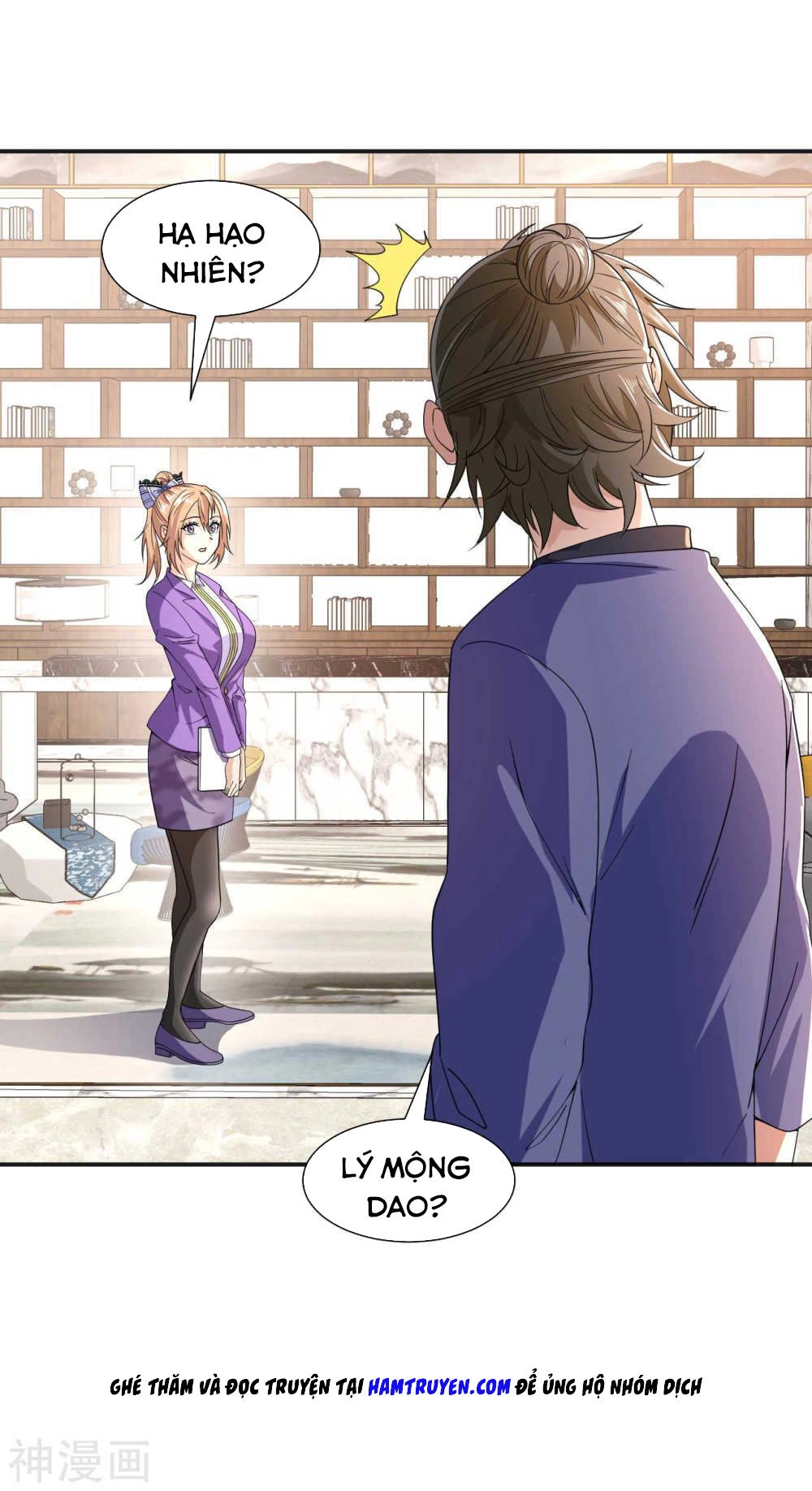 Tu Chân Truyền Nhân Tại Đô Thị Chapter 12 - 6