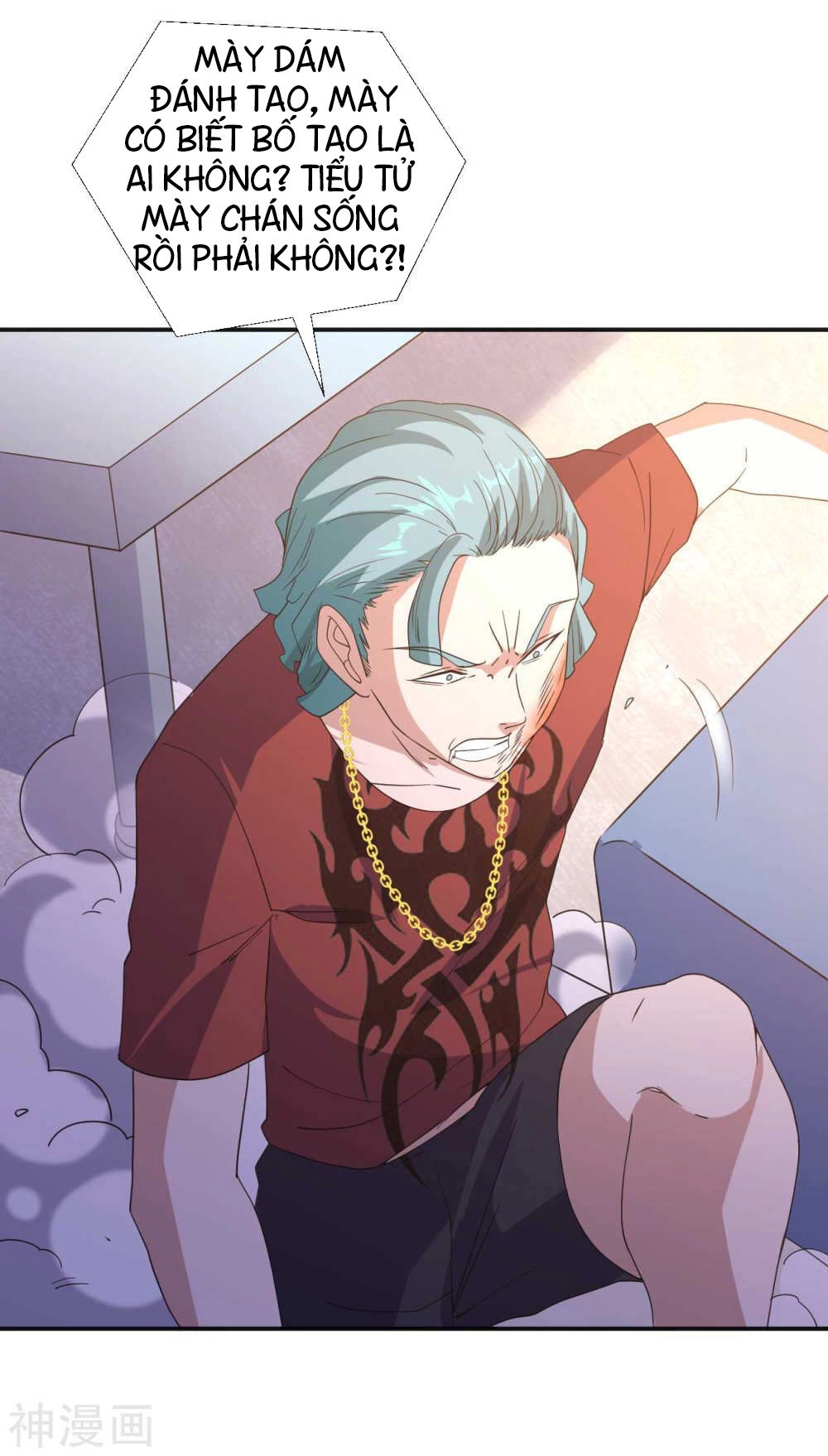 Tu Chân Truyền Nhân Tại Đô Thị Chapter 12 - 17