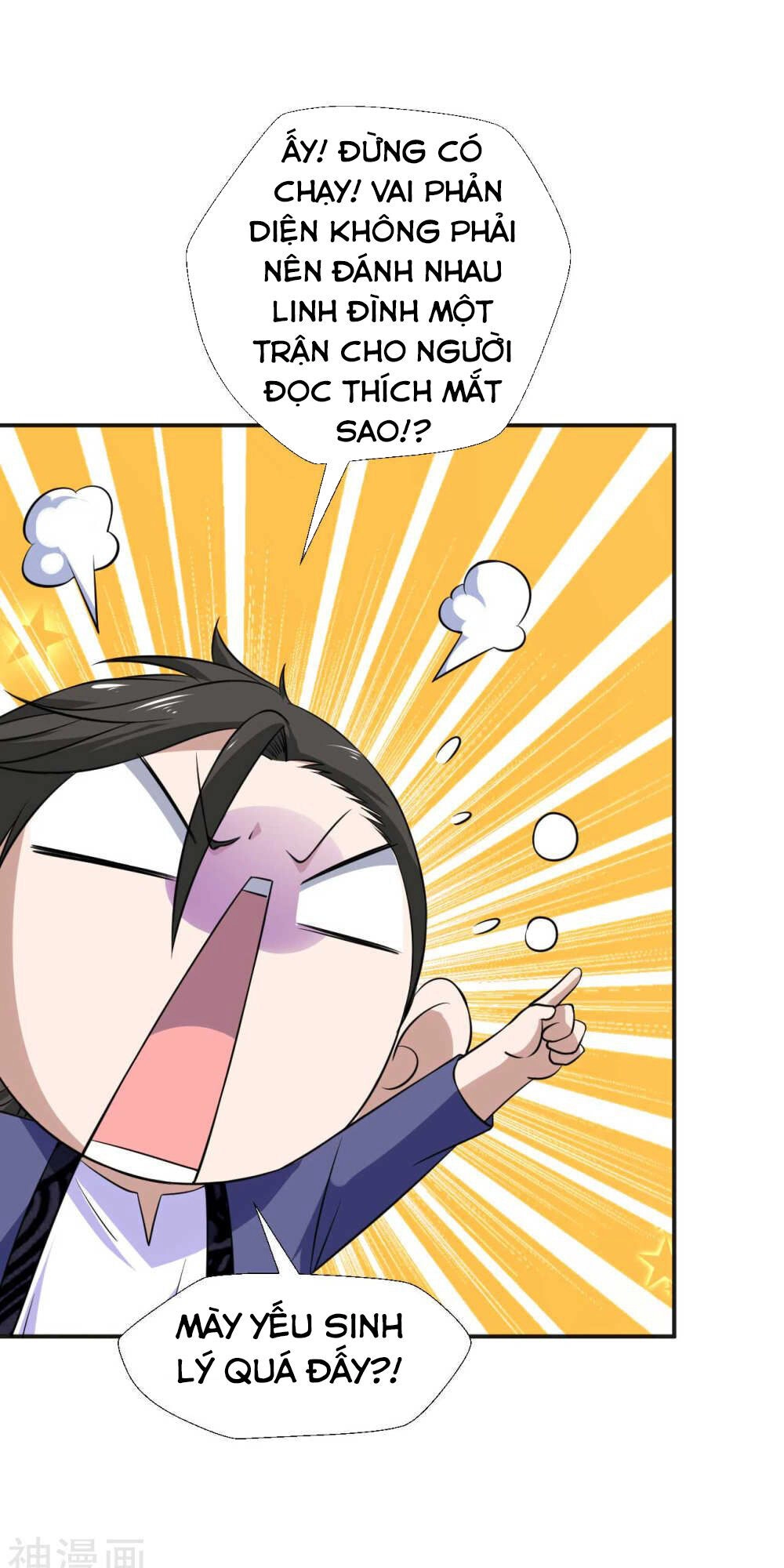 Tu Chân Truyền Nhân Tại Đô Thị Chapter 12 - 22