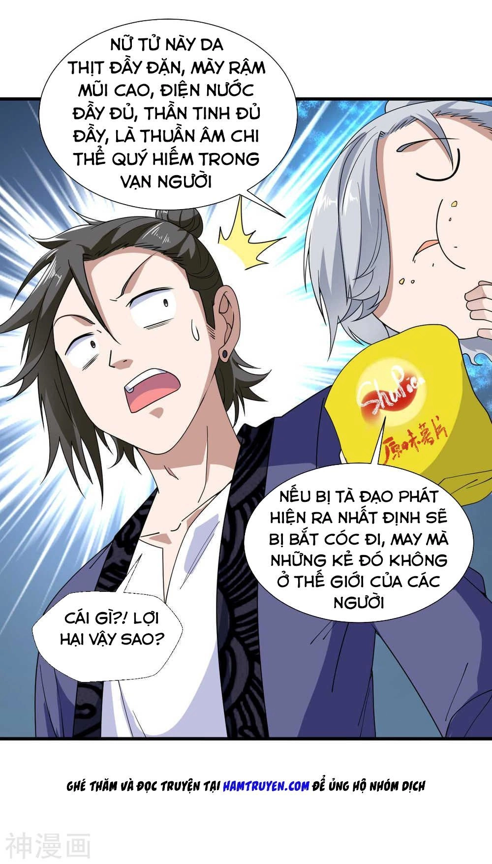 Tu Chân Truyền Nhân Tại Đô Thị Chapter 14 - 12