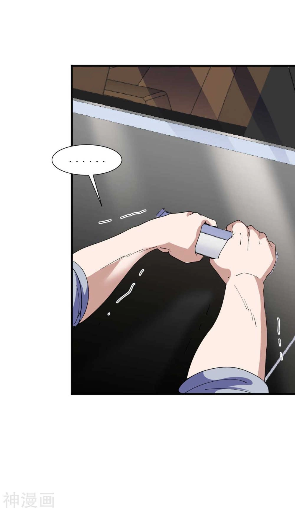 Tu Chân Truyền Nhân Tại Đô Thị Chapter 16 - 1