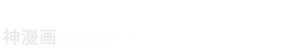 Tu Chân Truyền Nhân Tại Đô Thị Chapter 16 - 4