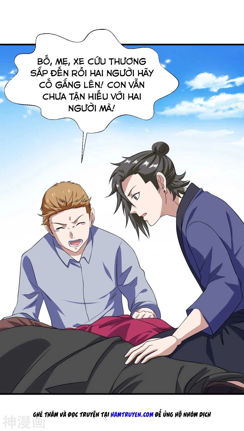 Tu Chân Truyền Nhân Tại Đô Thị Chapter 16 - 11