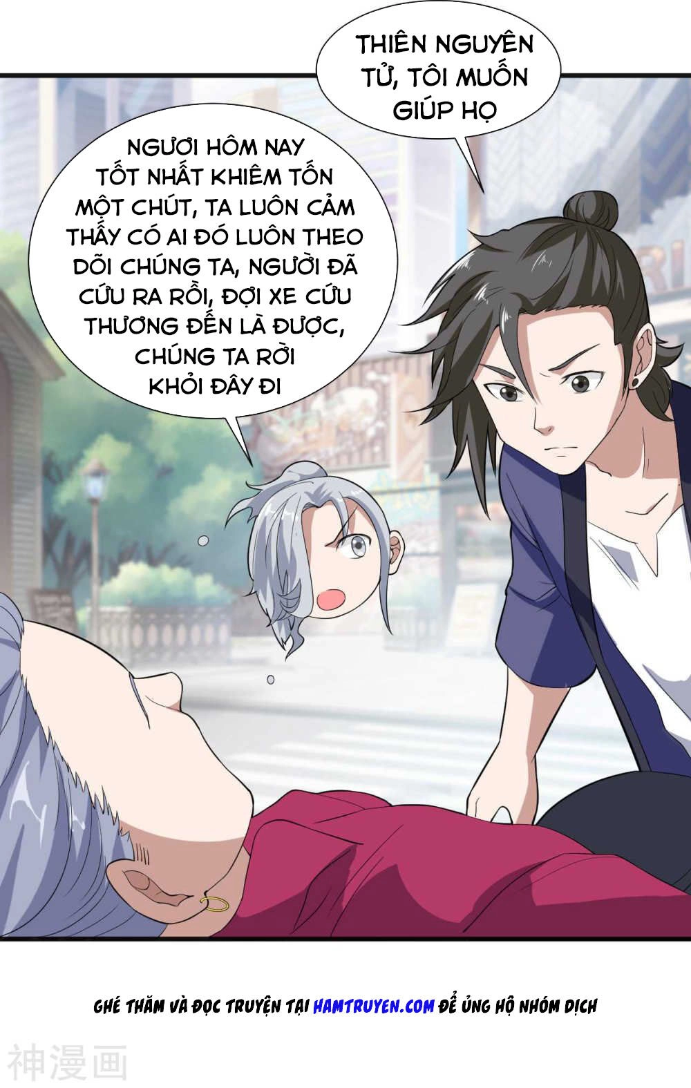 Tu Chân Truyền Nhân Tại Đô Thị Chapter 16 - 12