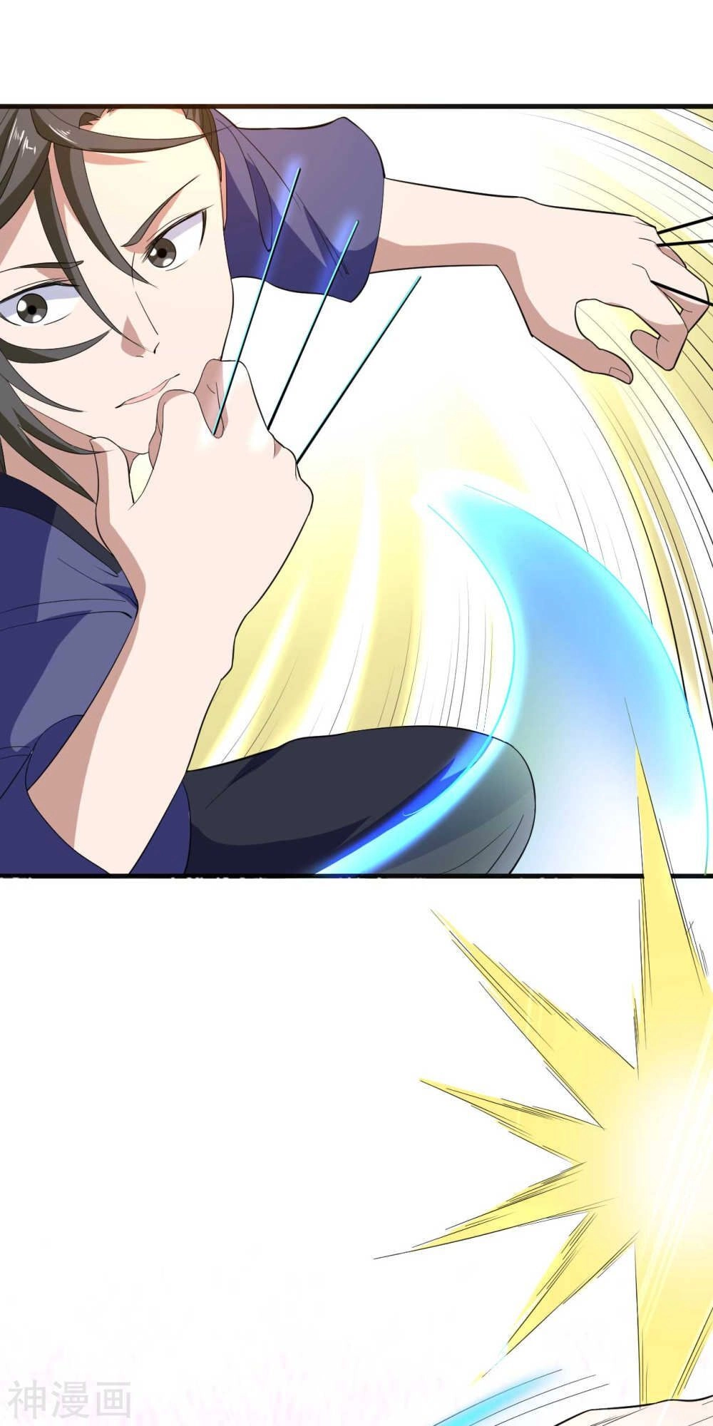 Tu Chân Truyền Nhân Tại Đô Thị Chapter 16 - 14