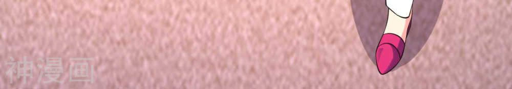 Tu Chân Truyền Nhân Tại Đô Thị Chapter 17 - 7