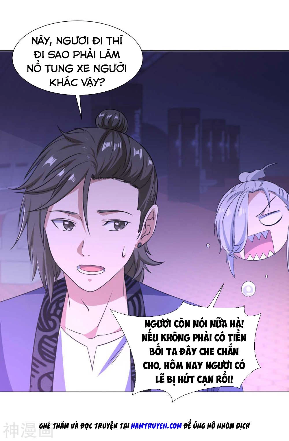 Tu Chân Truyền Nhân Tại Đô Thị Chapter 17 - 13