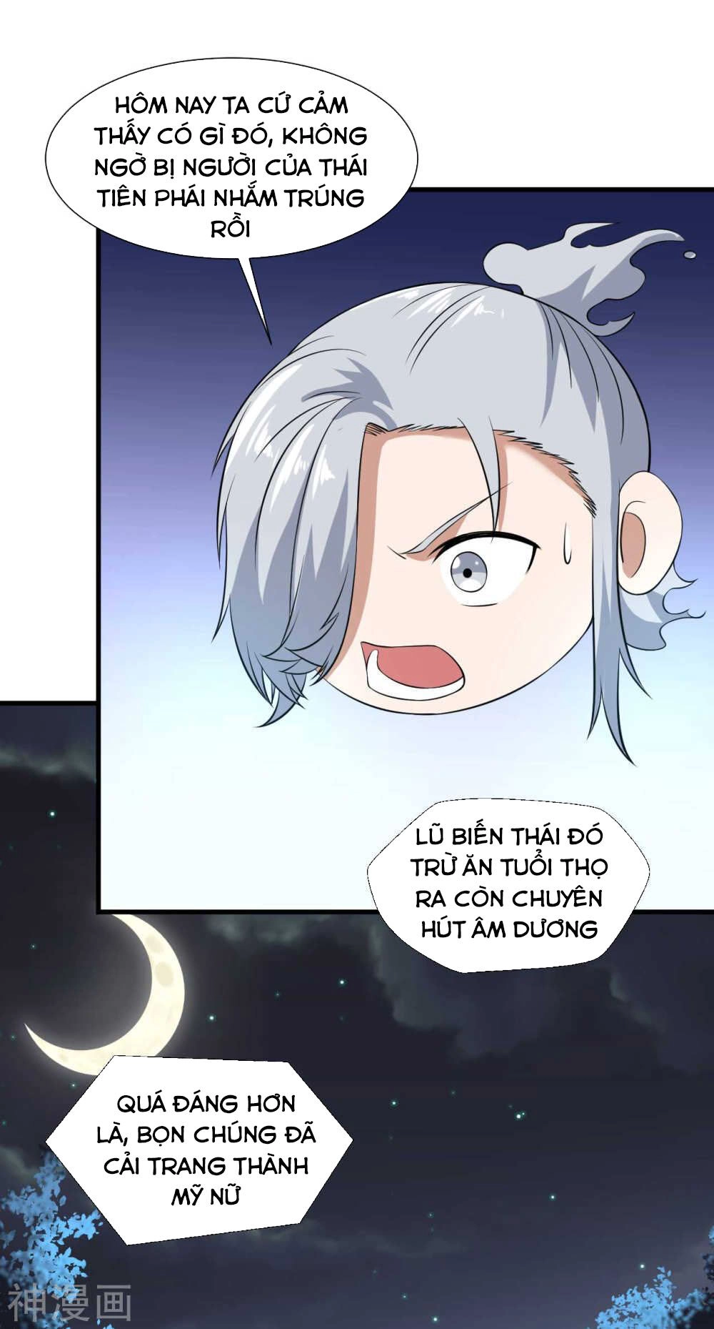 Tu Chân Truyền Nhân Tại Đô Thị Chapter 17 - 15