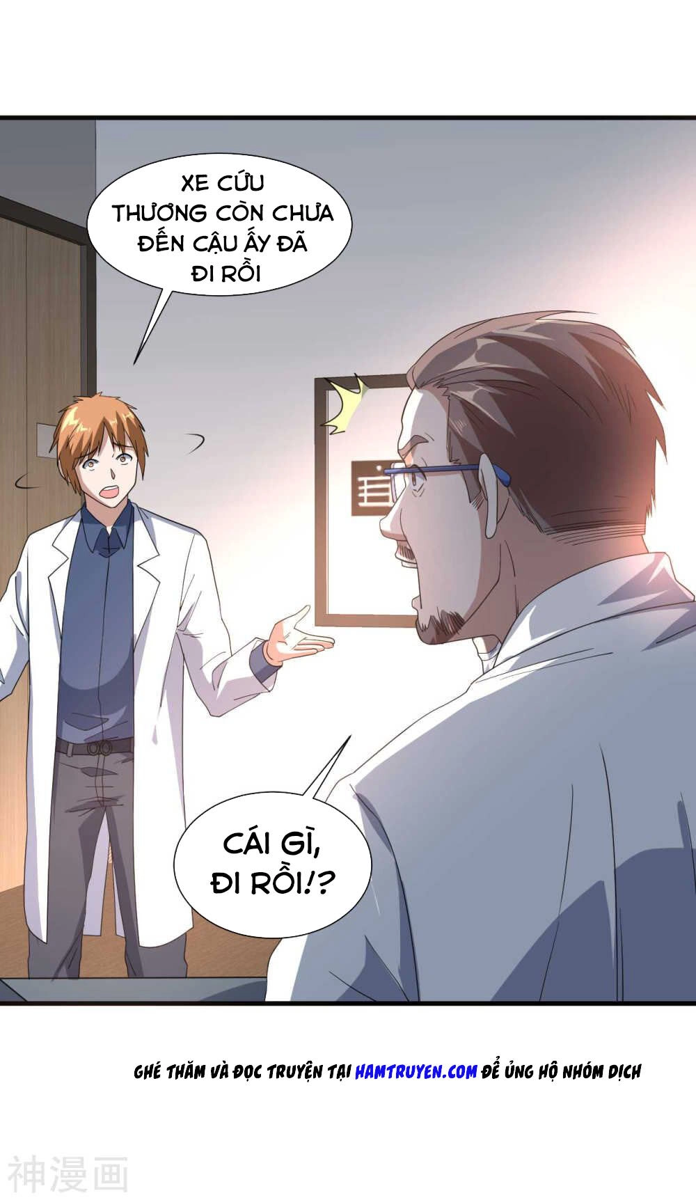 Tu Chân Truyền Nhân Tại Đô Thị Chapter 17 - 26