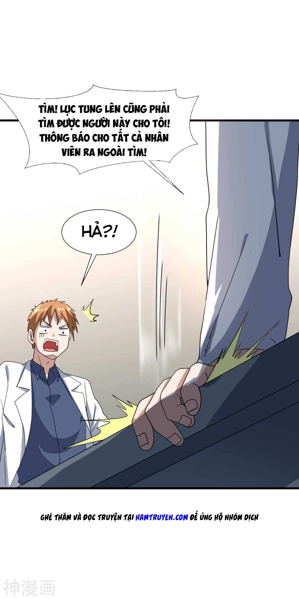 Tu Chân Truyền Nhân Tại Đô Thị Chapter 18 - 1