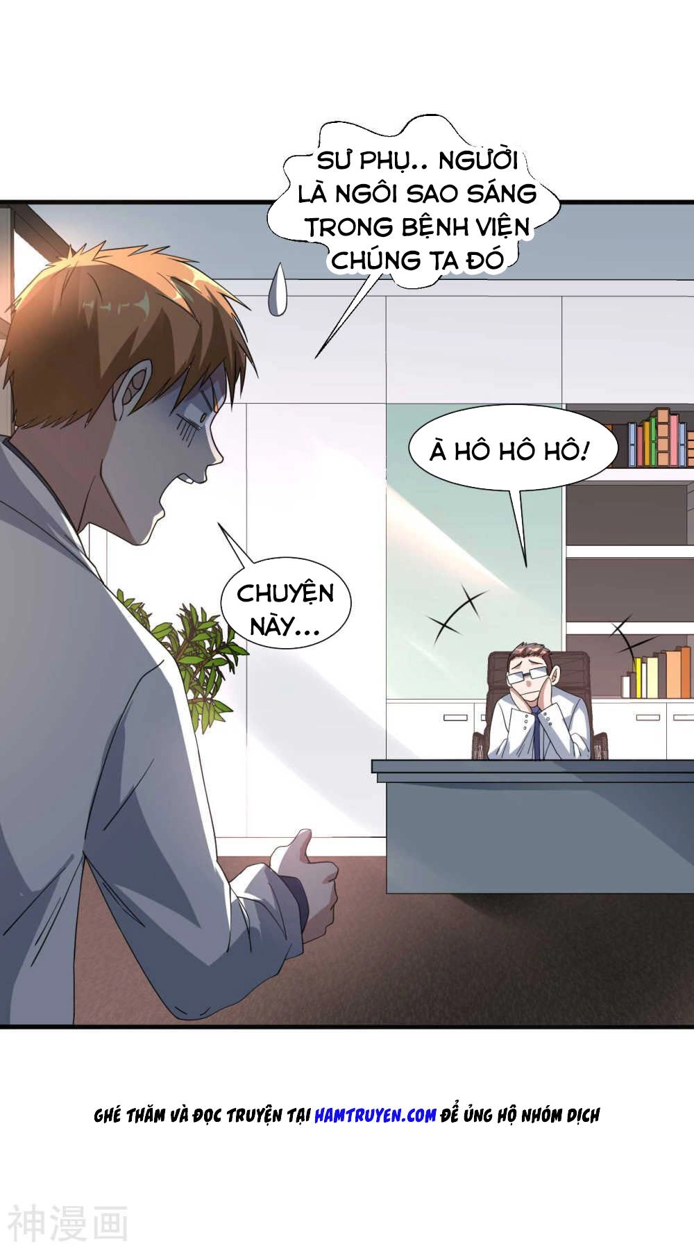 Tu Chân Truyền Nhân Tại Đô Thị Chapter 18 - 5