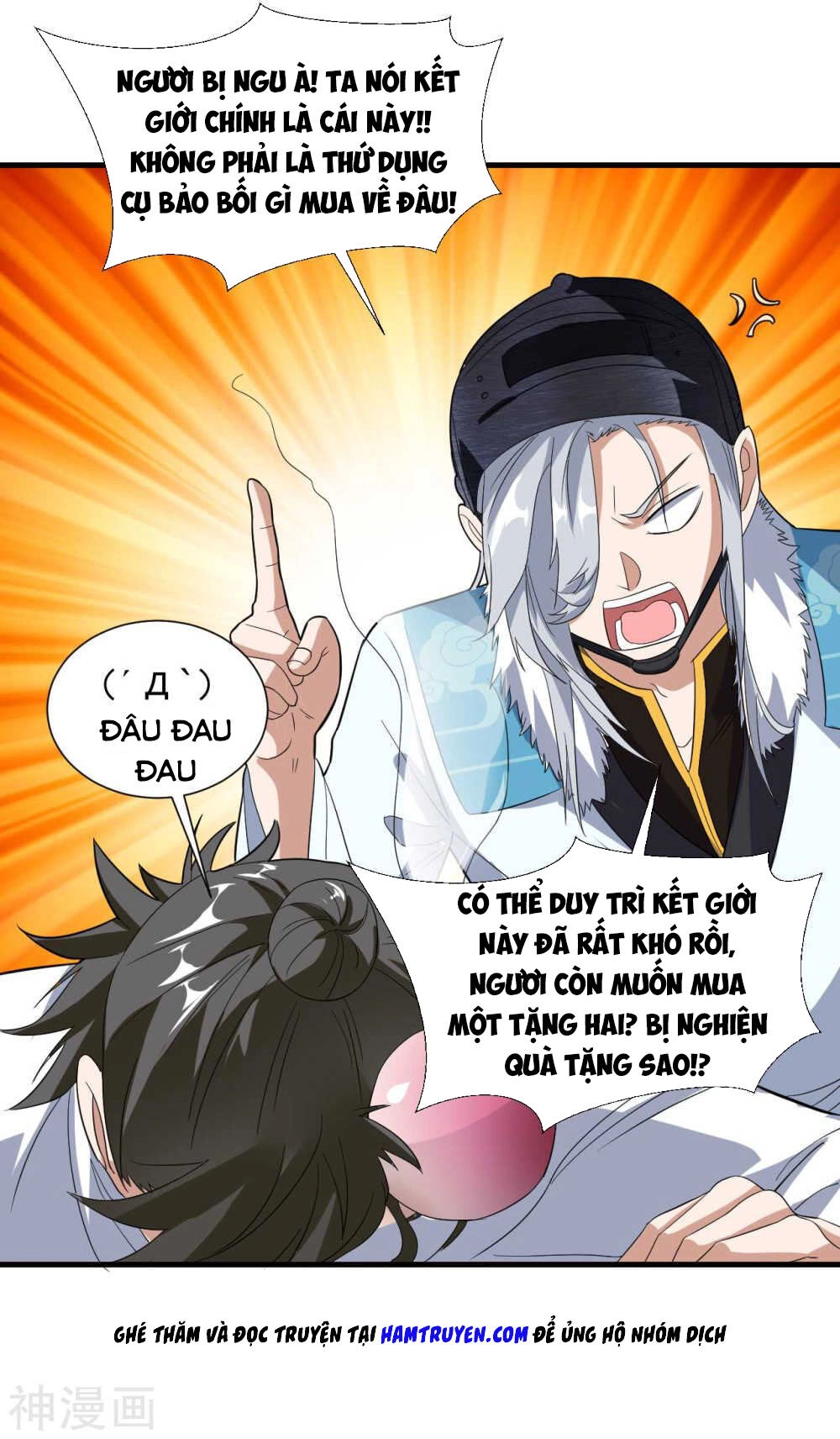 Tu Chân Truyền Nhân Tại Đô Thị Chapter 18 - 13