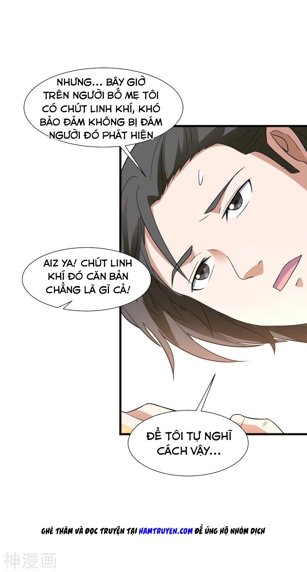 Tu Chân Truyền Nhân Tại Đô Thị Chapter 18 - 14