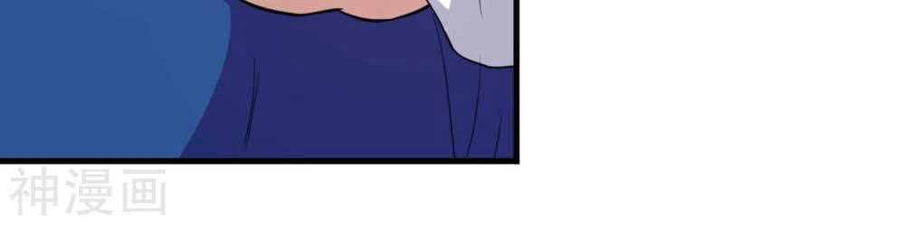 Tu Chân Truyền Nhân Tại Đô Thị Chapter 18 - 22