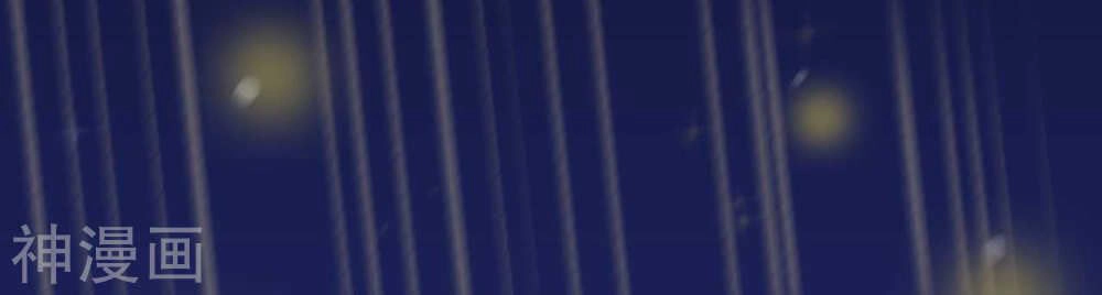 Tu Chân Truyền Nhân Tại Đô Thị Chapter 18 - 25