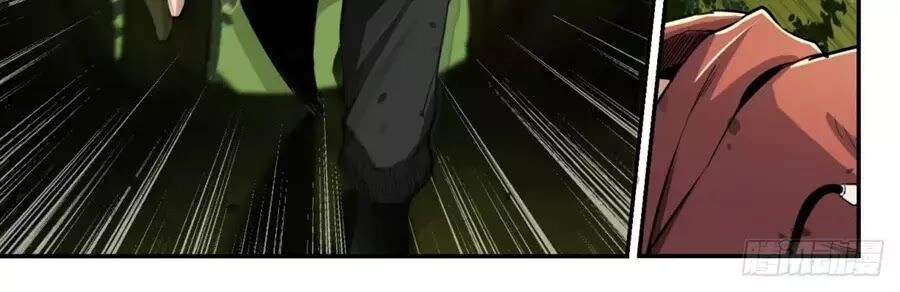 Trảm Yêu Thành Thần Chapter 1 - 3