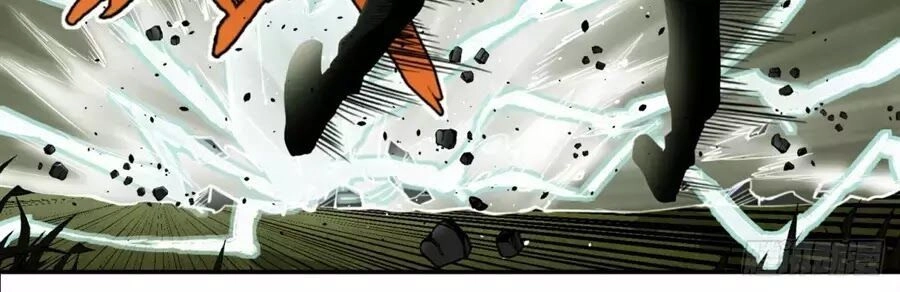 Trảm Yêu Thành Thần Chapter 1 - 5