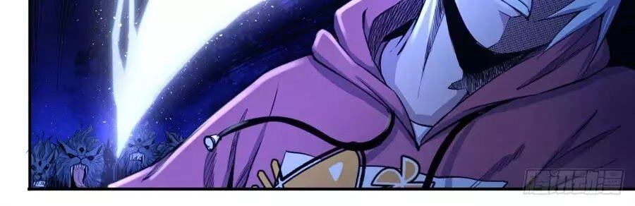 Trảm Yêu Thành Thần Chapter 1 - 27