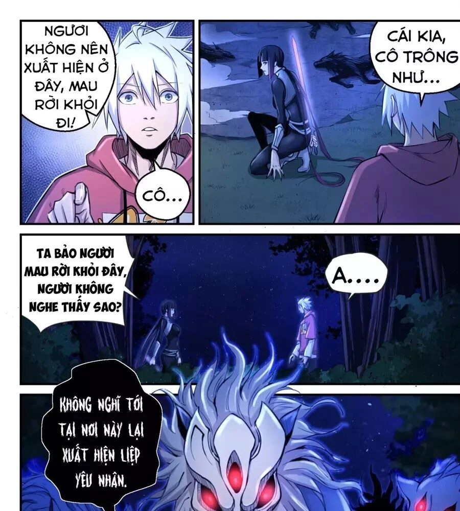 Trảm Yêu Thành Thần Chapter 1 - 32