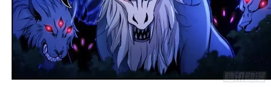 Trảm Yêu Thành Thần Chapter 1 - 33