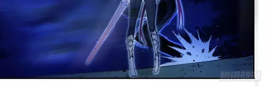 Trảm Yêu Thành Thần Chapter 1 - 37