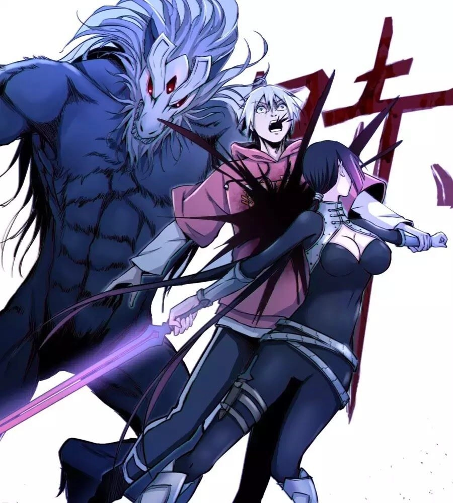 Trảm Yêu Thành Thần Chapter 1 - 40