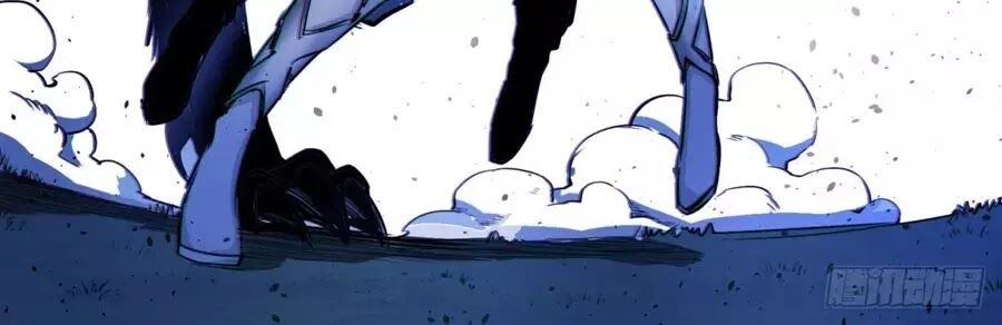 Trảm Yêu Thành Thần Chapter 1 - 41