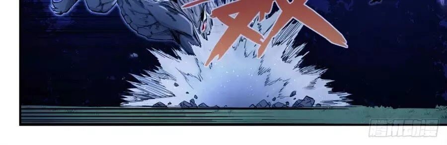 Trảm Yêu Thành Thần Chapter 1 - 51