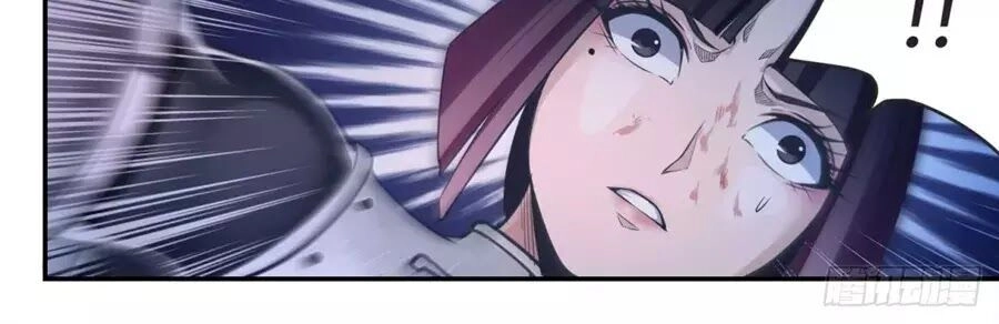 Trảm Yêu Thành Thần Chapter 1 - 55