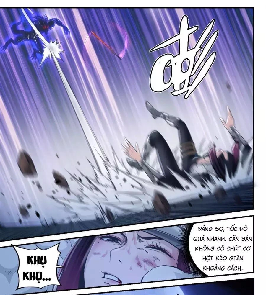 Trảm Yêu Thành Thần Chapter 1 - 56