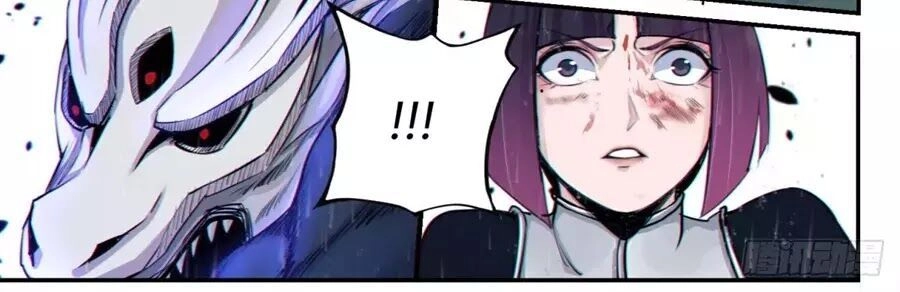 Trảm Yêu Thành Thần Chapter 1 - 69