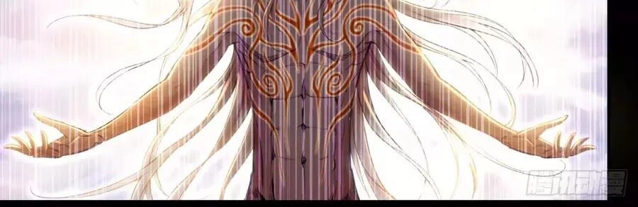 Trảm Yêu Thành Thần Chapter 1 - 85