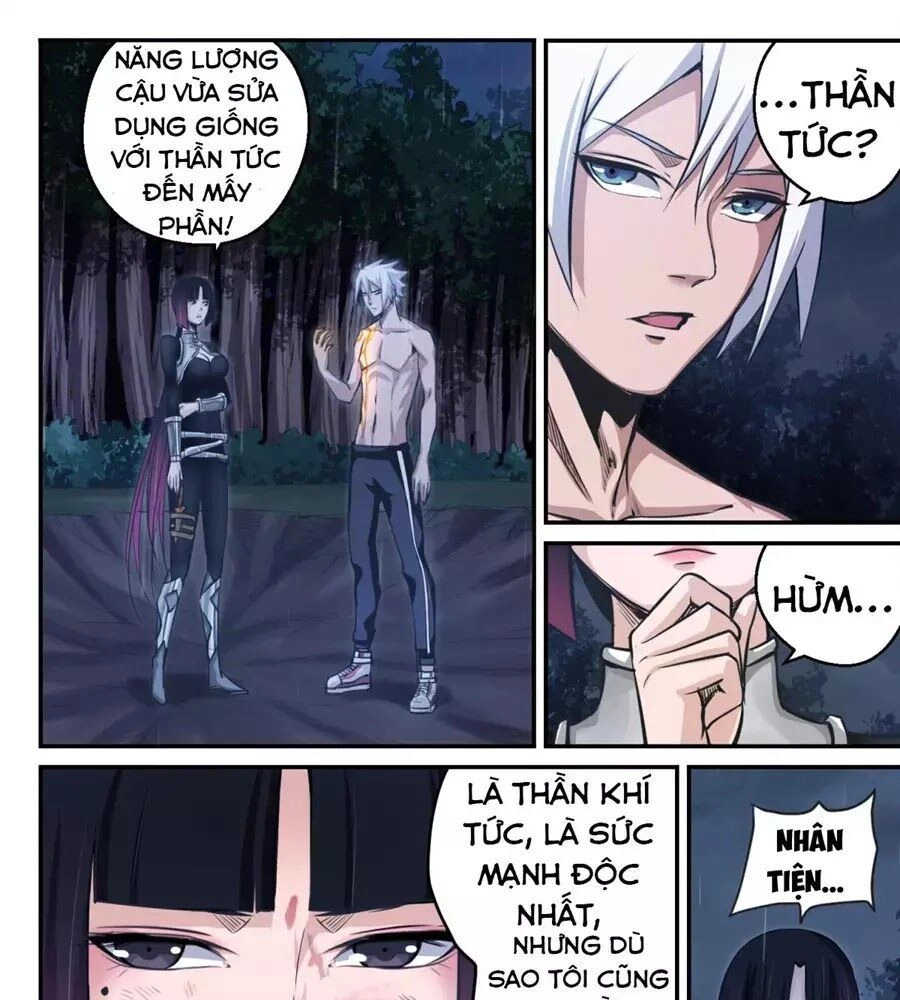 Trảm Yêu Thành Thần Chapter 1 - 86