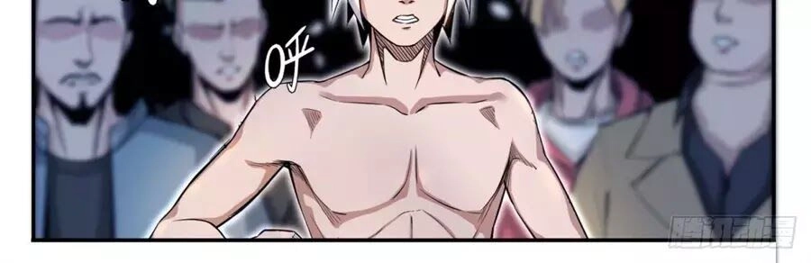 Trảm Yêu Thành Thần Chapter 1 - 93