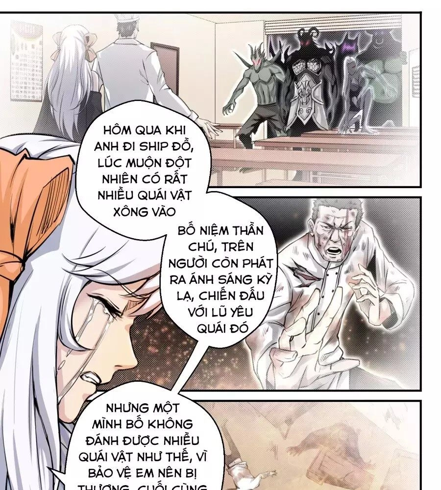 Trảm Yêu Thành Thần Chapter 2 - 12