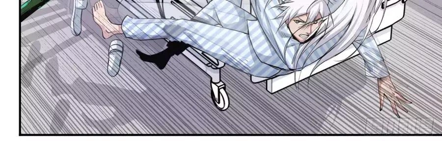 Trảm Yêu Thành Thần Chapter 2 - 19